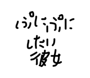 856764071