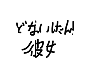 856764072