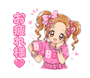856764184