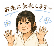 856764397