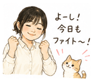 856764408