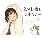 856764410