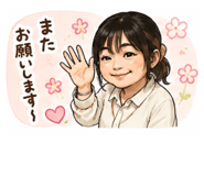 856764423