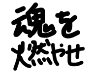 856764611