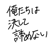 856764615