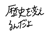 856764618