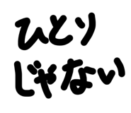 856764631