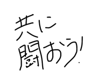 856764634