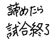 856764639