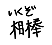 856764642