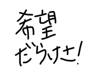 856764644
