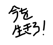 856764645