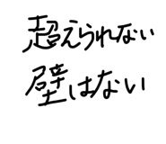 856764646