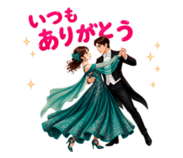 856764981