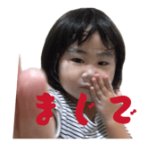 856765454