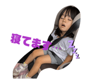 856765520