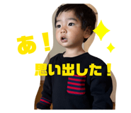 856765523