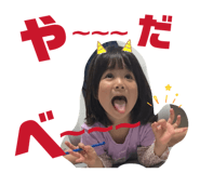 856765526