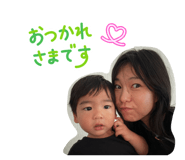 856765538