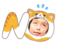 856765642