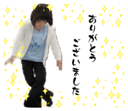 856765692