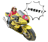 856765702
