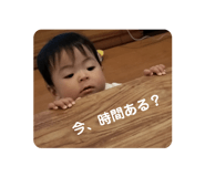 856765703