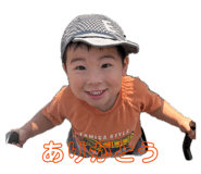 856766021