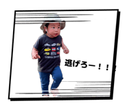 856766034