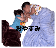 856766042
