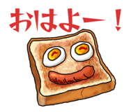 856766261
