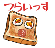 856766267