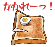 856766276