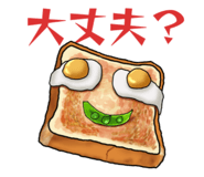 856766287