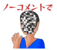 856766294