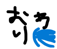 856766516