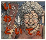 856766776