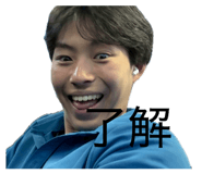 856767004