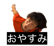 856767008