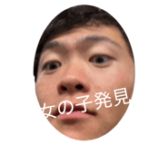 856767009