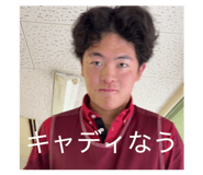 856767010