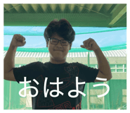 856767012