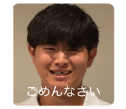 856767014