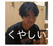 856767016