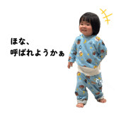 856767162