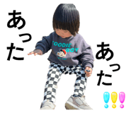 856767170