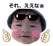 856767175