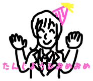 856767313