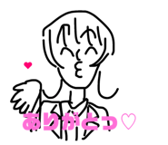 856767315