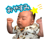 856767762